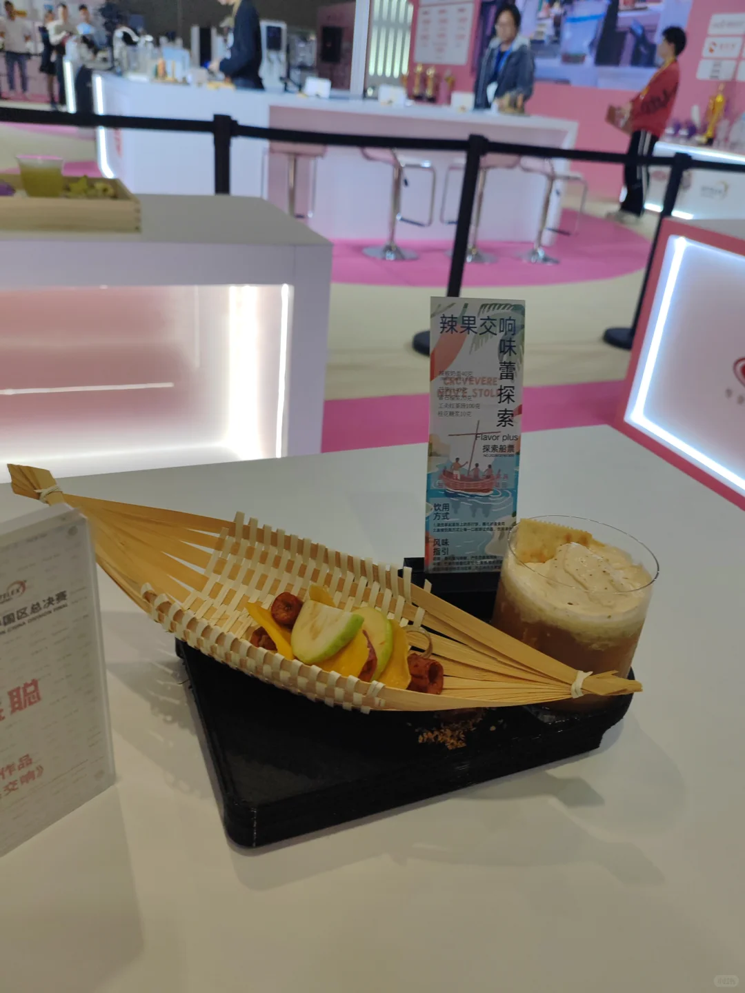 来深圳逛展啦