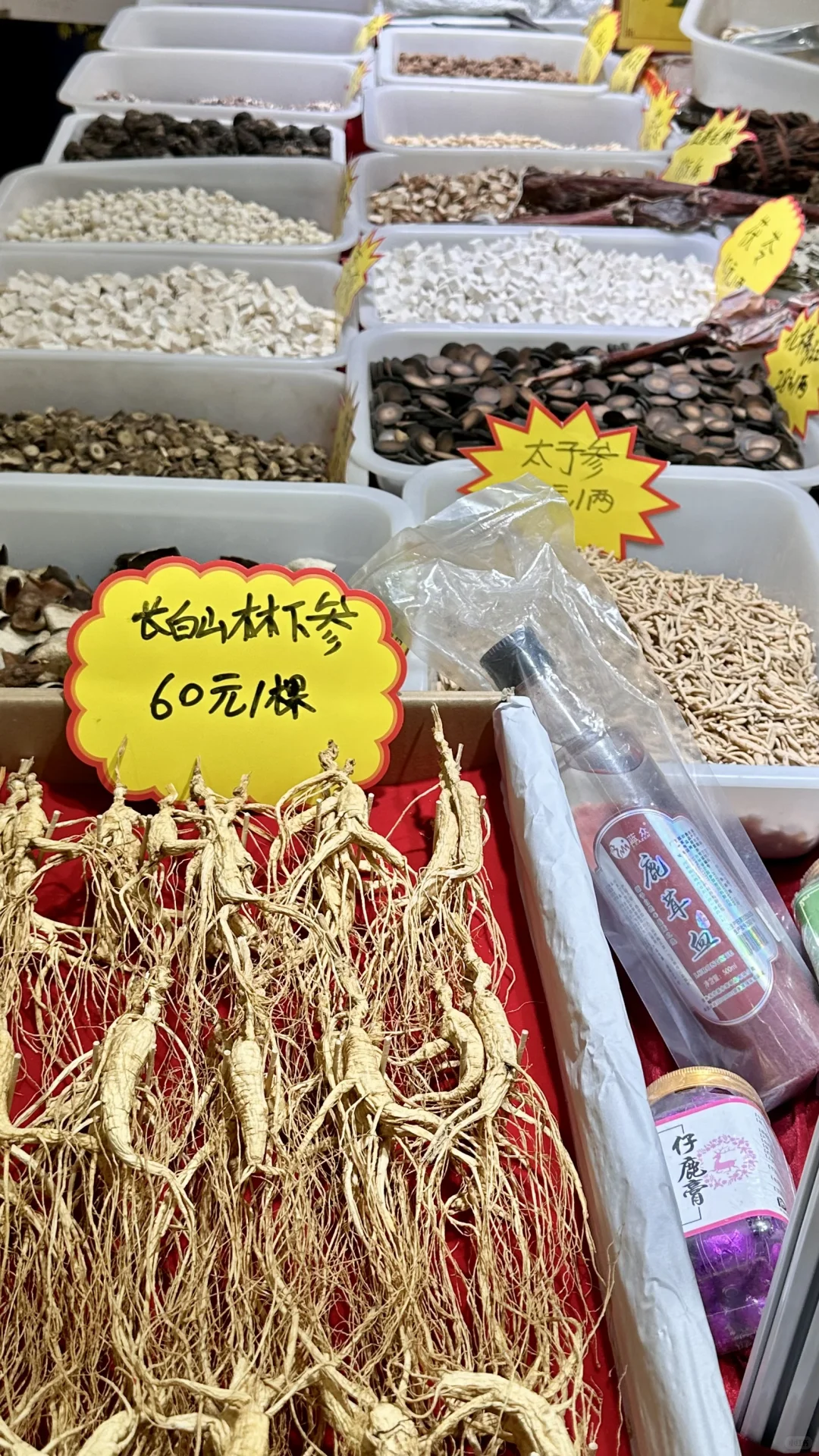 在唐山的室内大集?