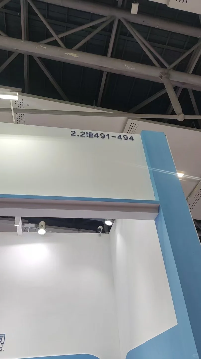 2025年第三十一届广州国际酒店用品展览会