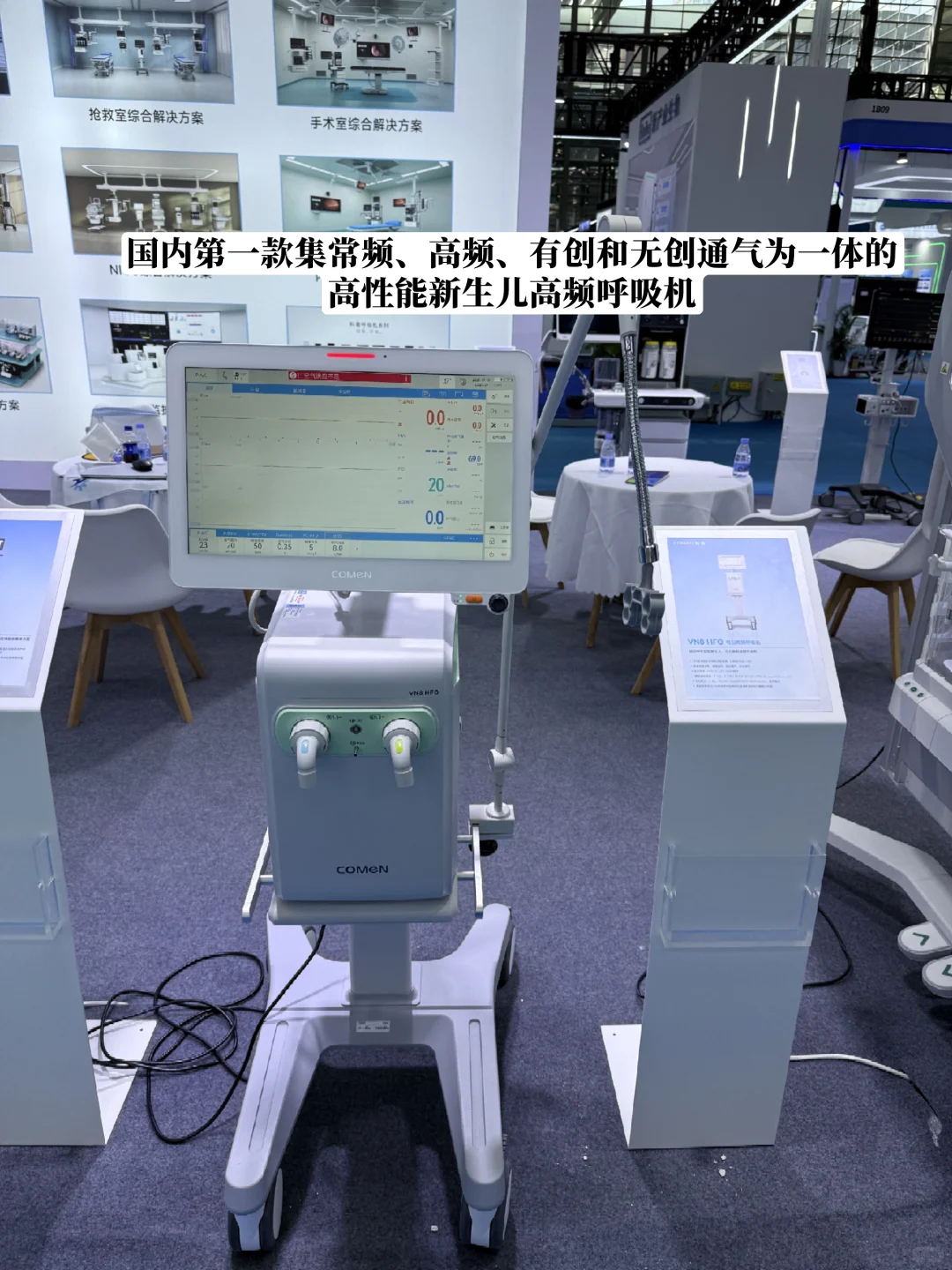 高能量00后逛展小记一则