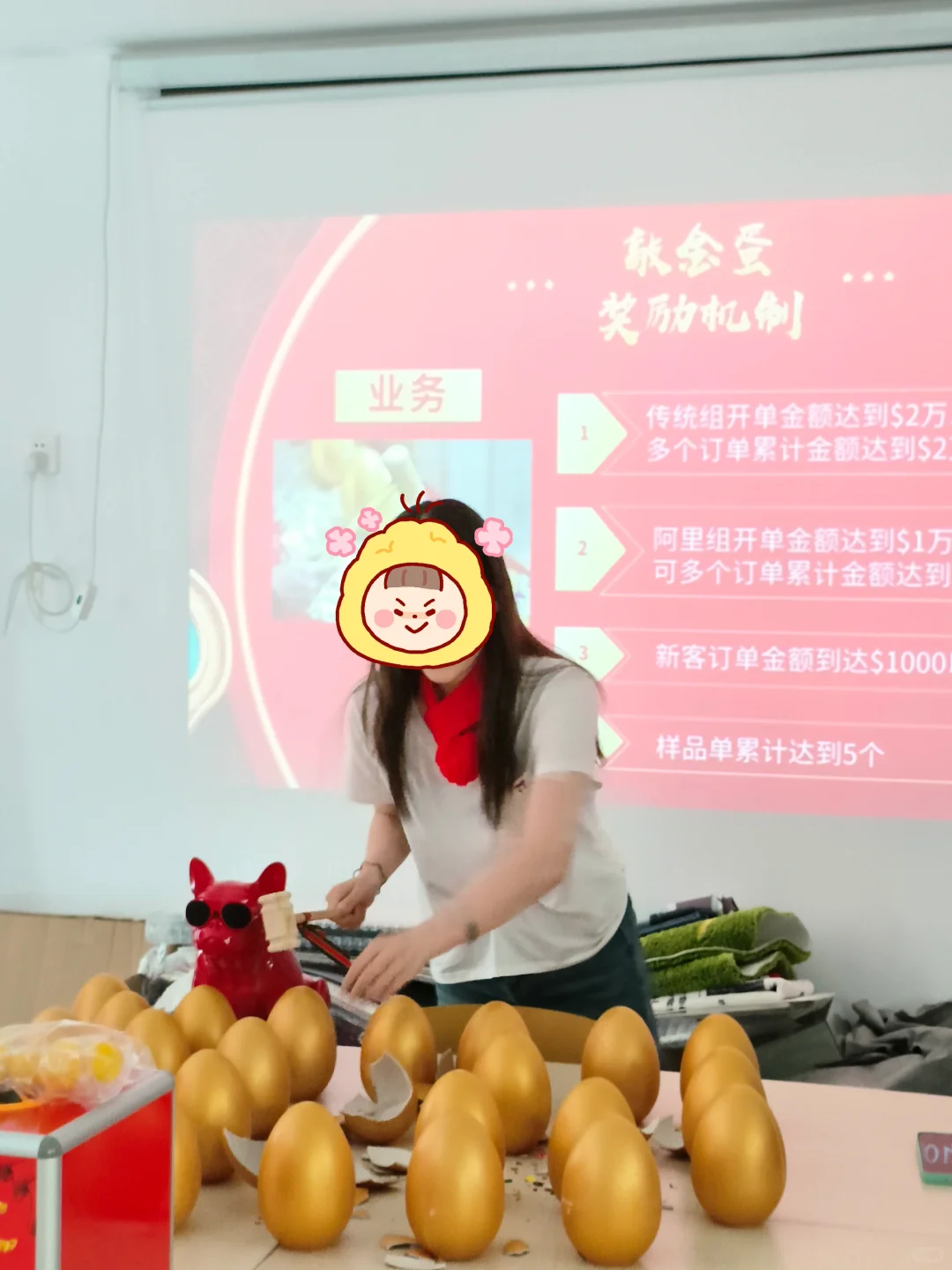 八国争霸 开单即抽奖