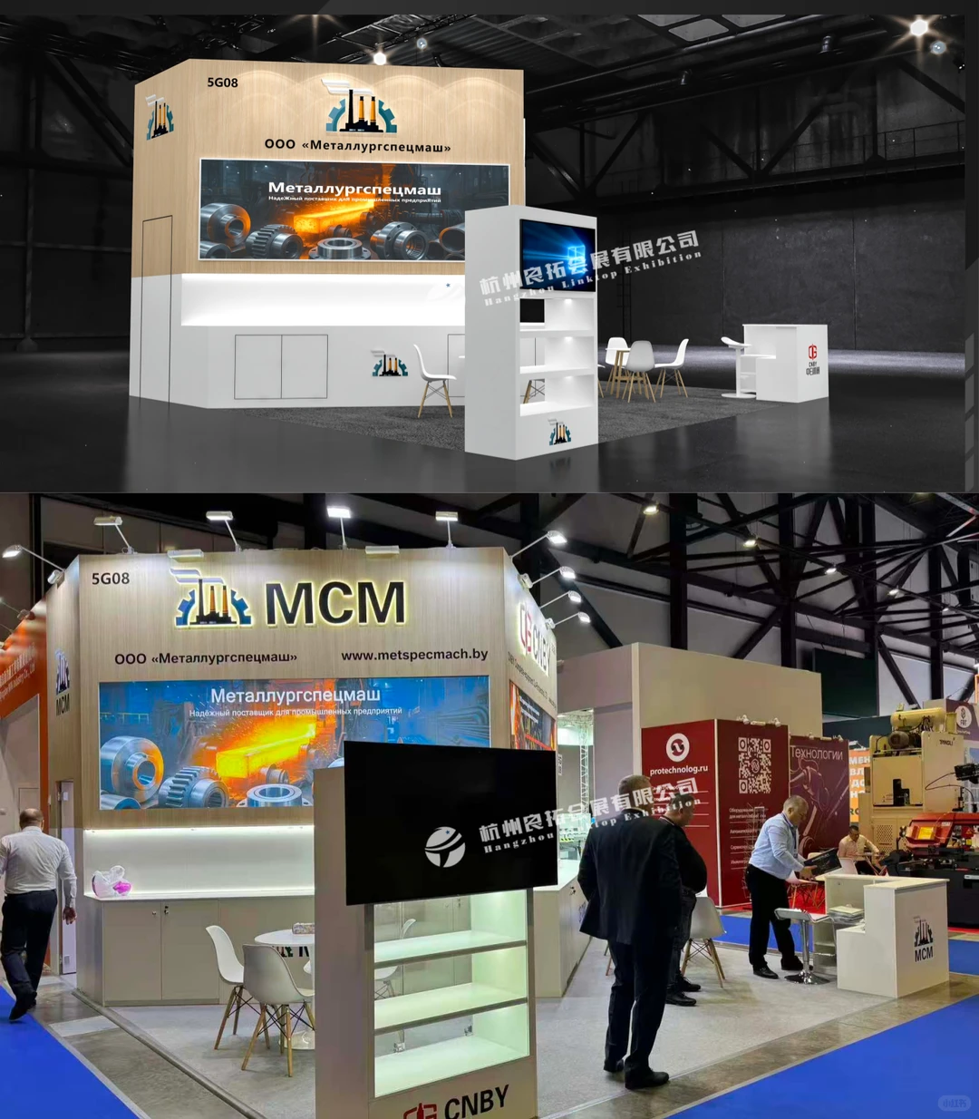俄罗斯圣彼得堡展台搭建 | 冶金展案例分享