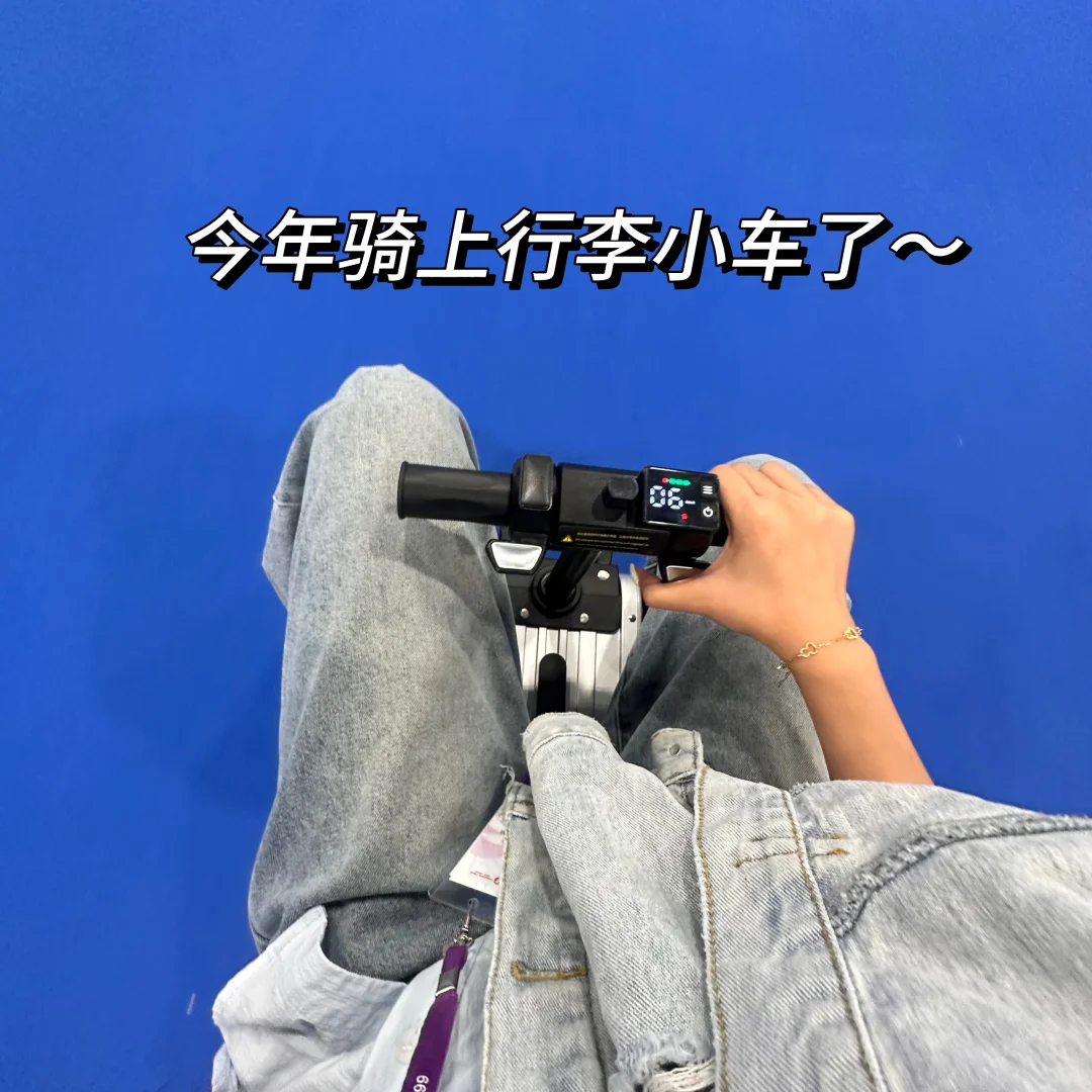 ?英语实践篇｜你一定要来一次广交会❗️