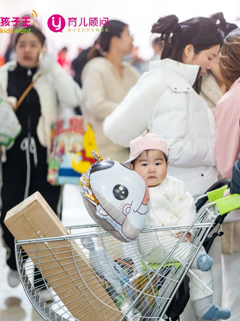 错过等一年！长沙母婴盛宴12.26启幕