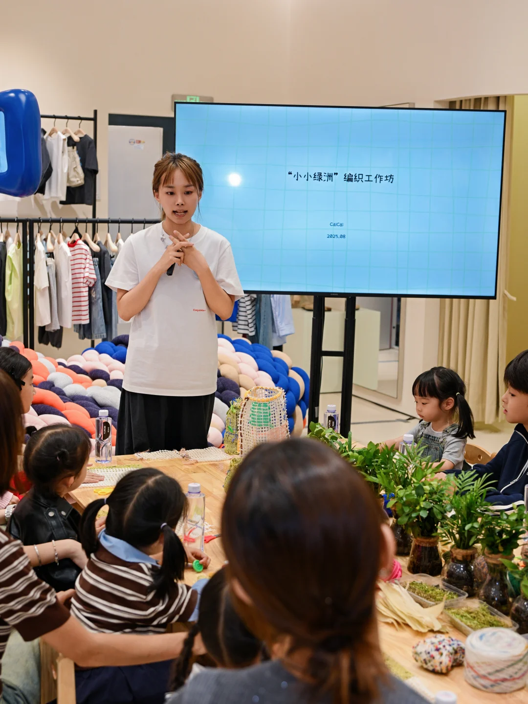 “我的自然朋友”概念展览开幕啦