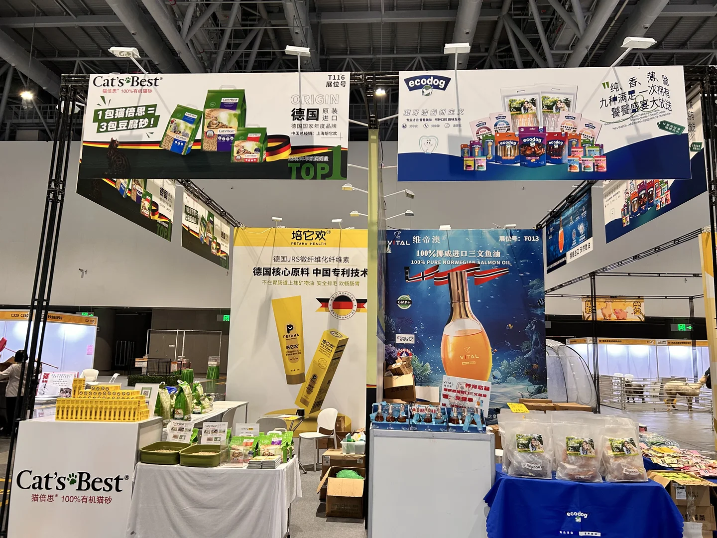 猫倍思厦门宠物展大量招兼职啦