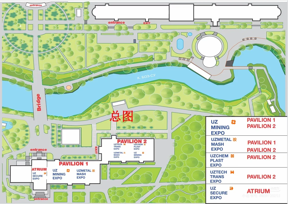 2026年乌兹别克斯坦国际冶金和金属加工展