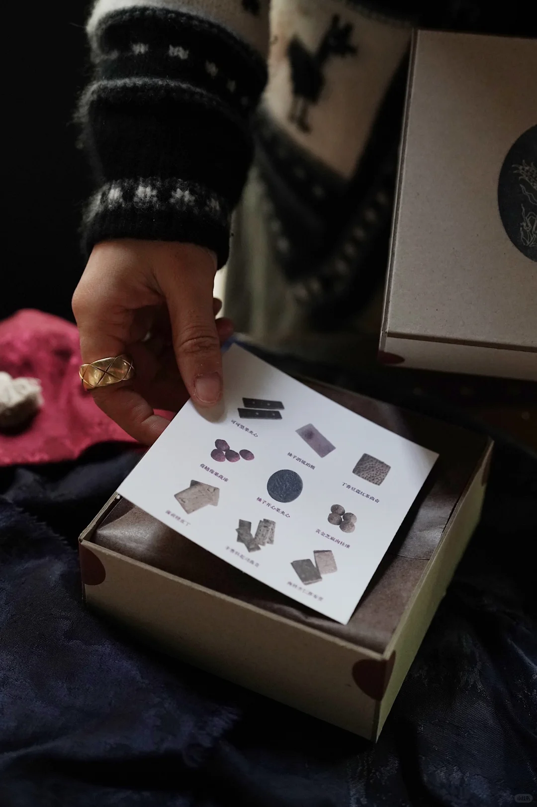 直播 | 浦美《图案的奇迹》文创周边送送送！