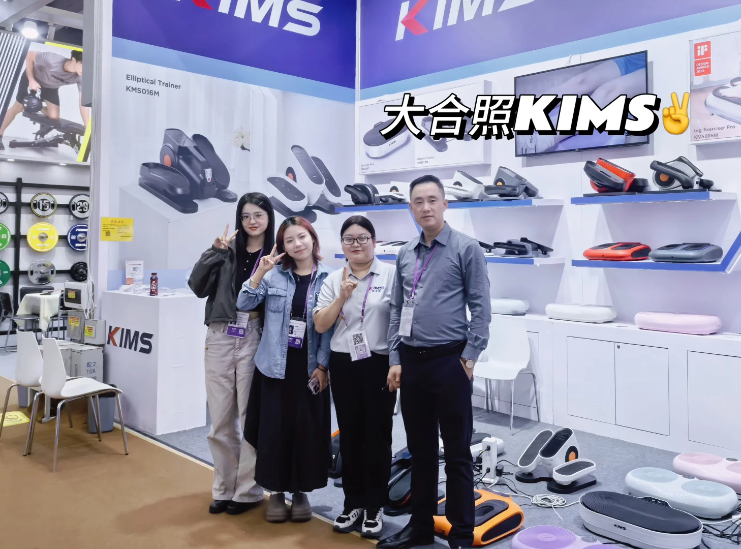 ?英语实践篇｜你一定要来一次广交会❗️