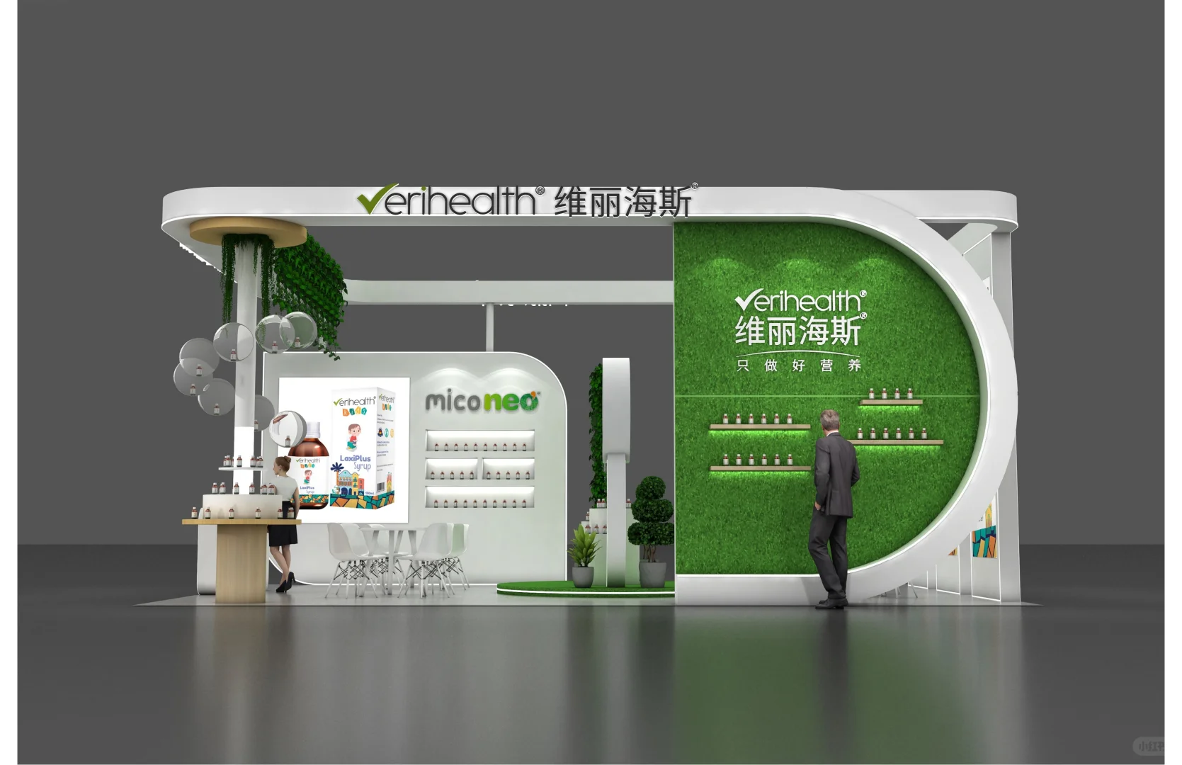 上海分析生化展搭建，