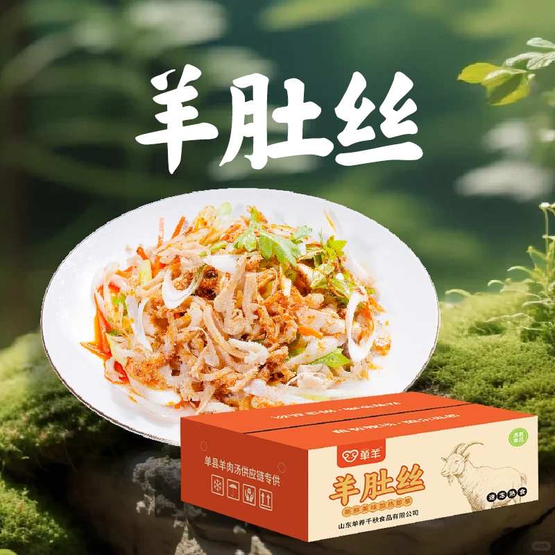 上海华食展火热预定中