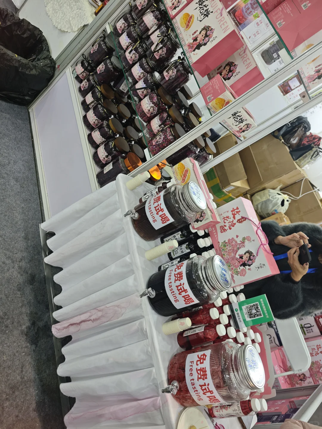 快冲农展馆！免费逛吃全国优质农产品展!