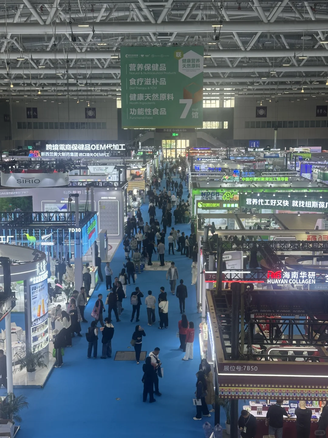 深圳看展Plog｜把「法国植物营养」，装瓶带回家