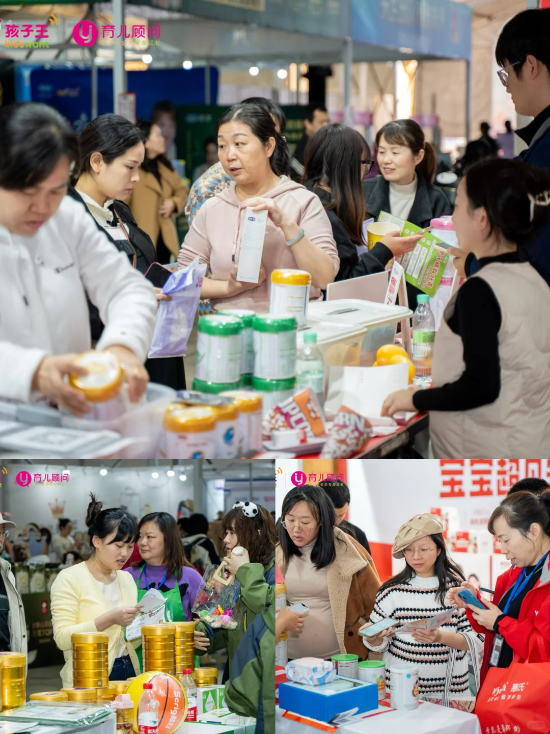 错过等一年！长沙母婴盛宴12.26启幕