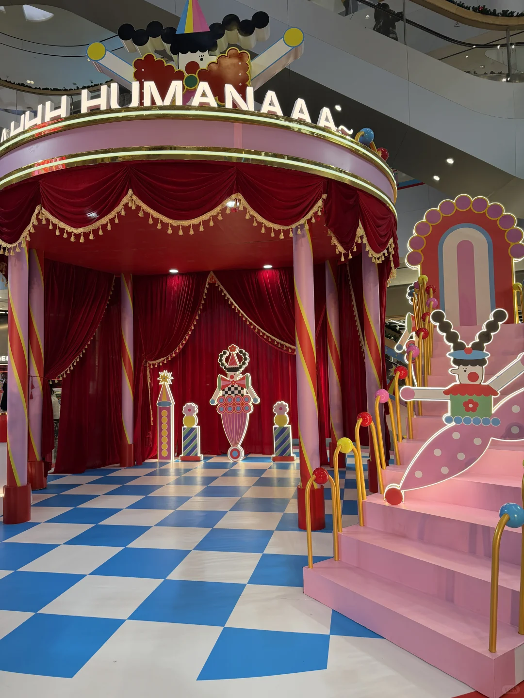 来福士×HUMANA首展?好甜好浪漫啊啊啊