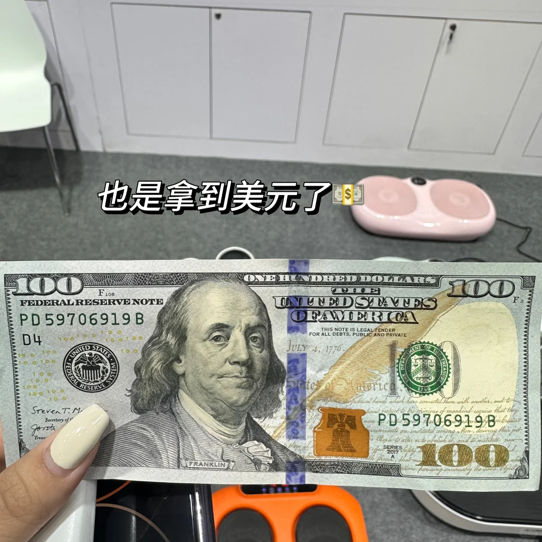 ?英语实践篇｜你一定要来一次广交会❗️