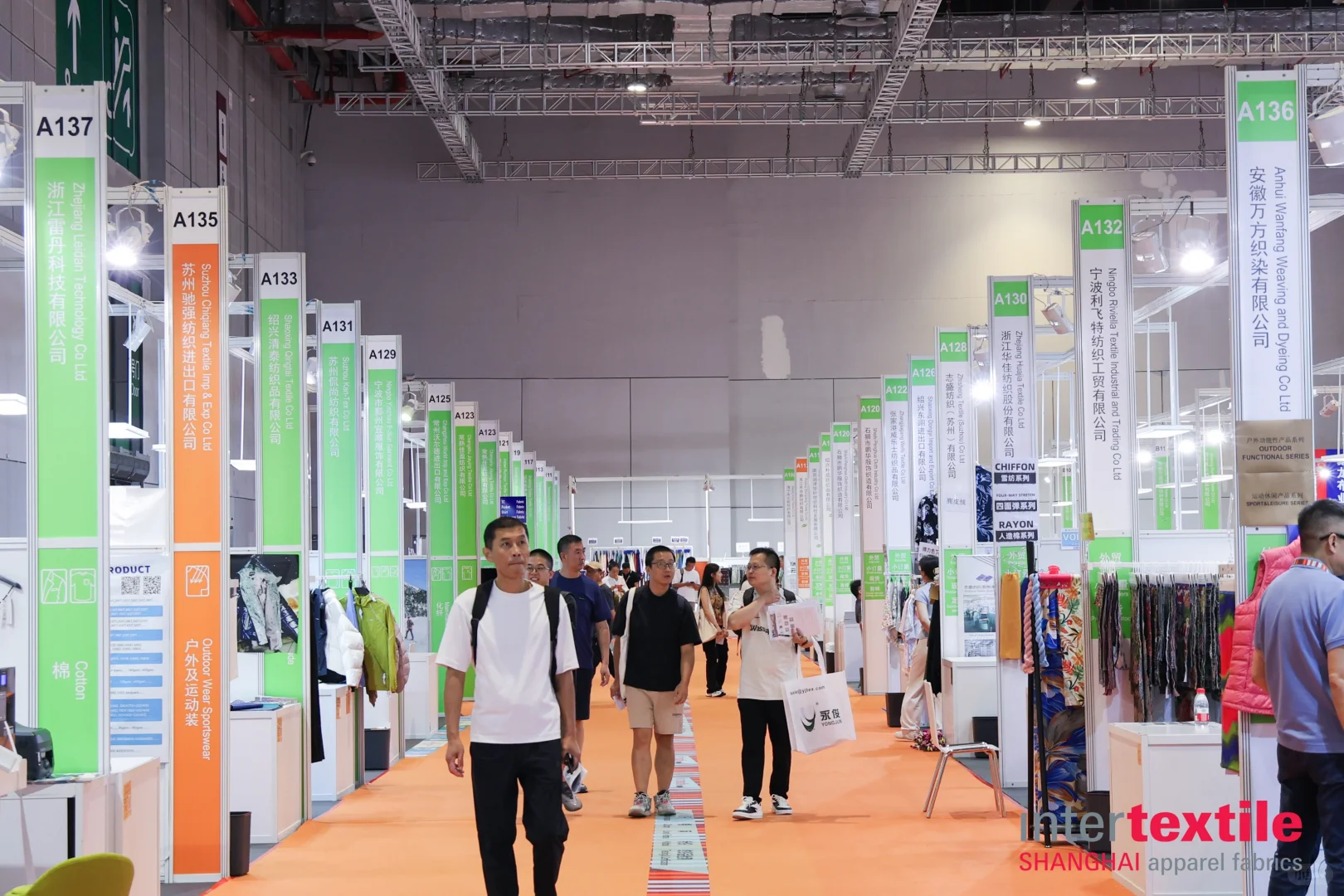 2026上海面辅料展intertextile （春夏）报名