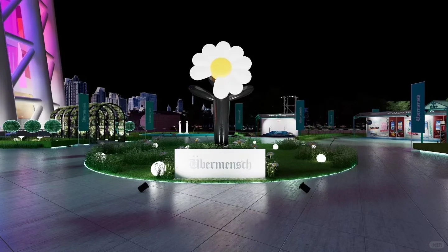 Übermensch GD权志龙媒体展