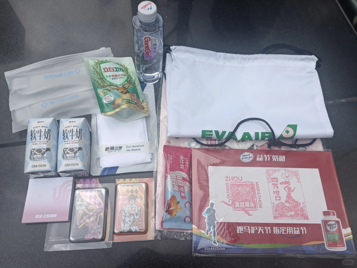 记录一下逛马拉松展览的收获