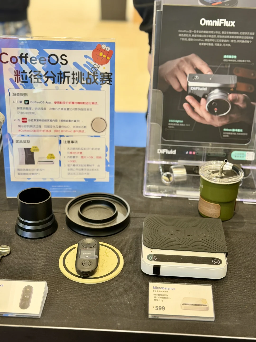 在深圳连逛三天都逛不够的展！