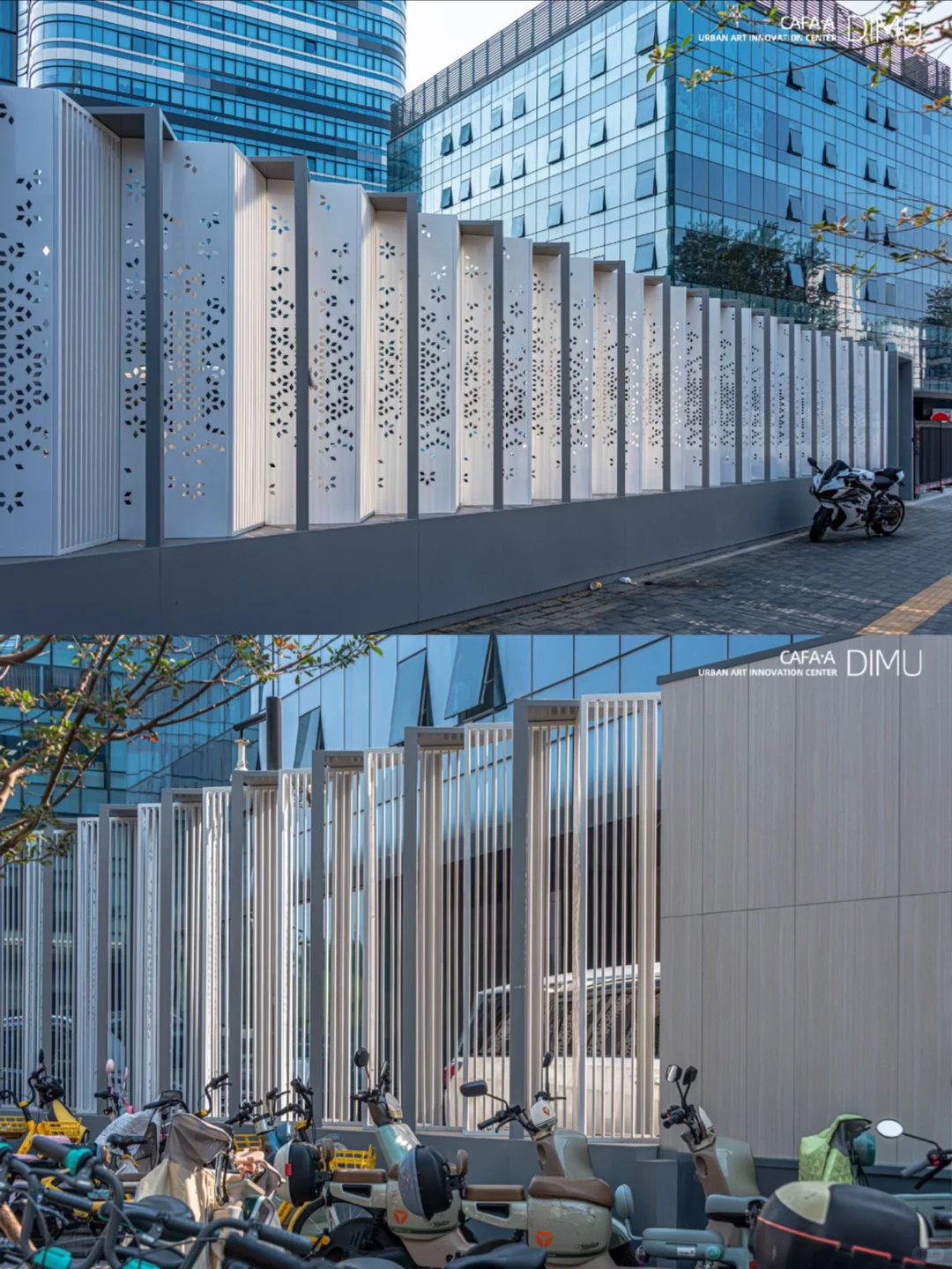 埊木作品|大屯数字经济产业园片区更新