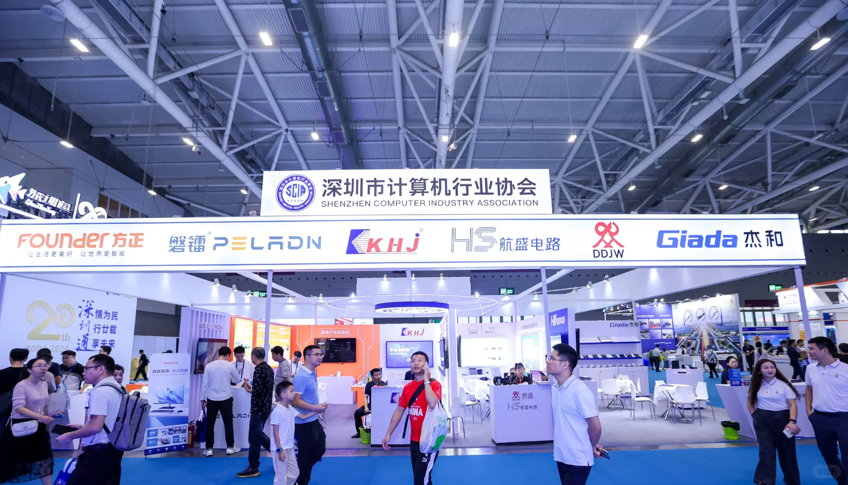 CES亚洲2026北京展，深圳计算机行业协会