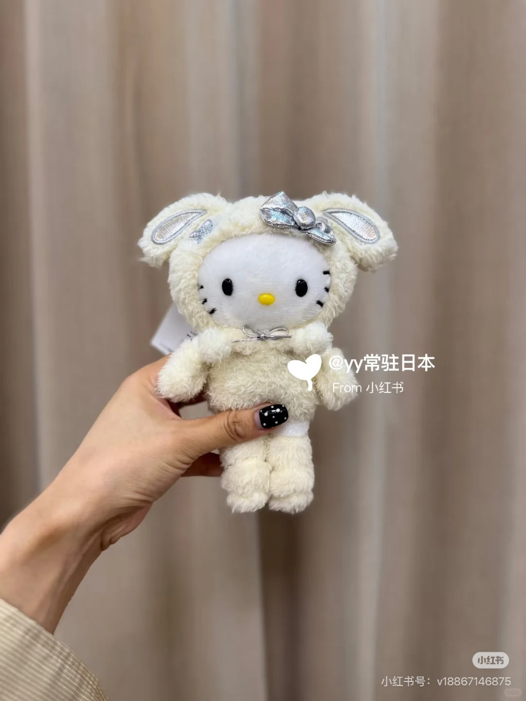 kitty展‼️下一站名古屋