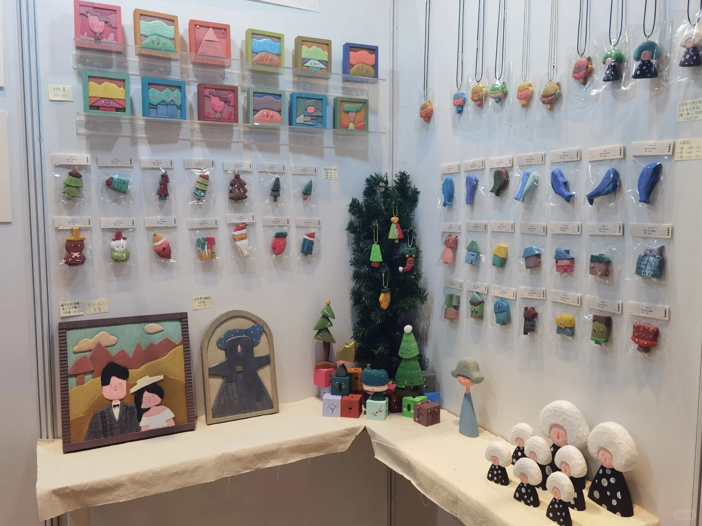 香港插畫及文創展