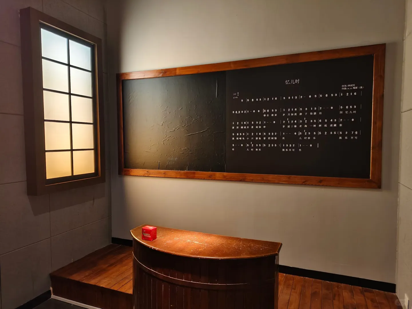 天博新展来了