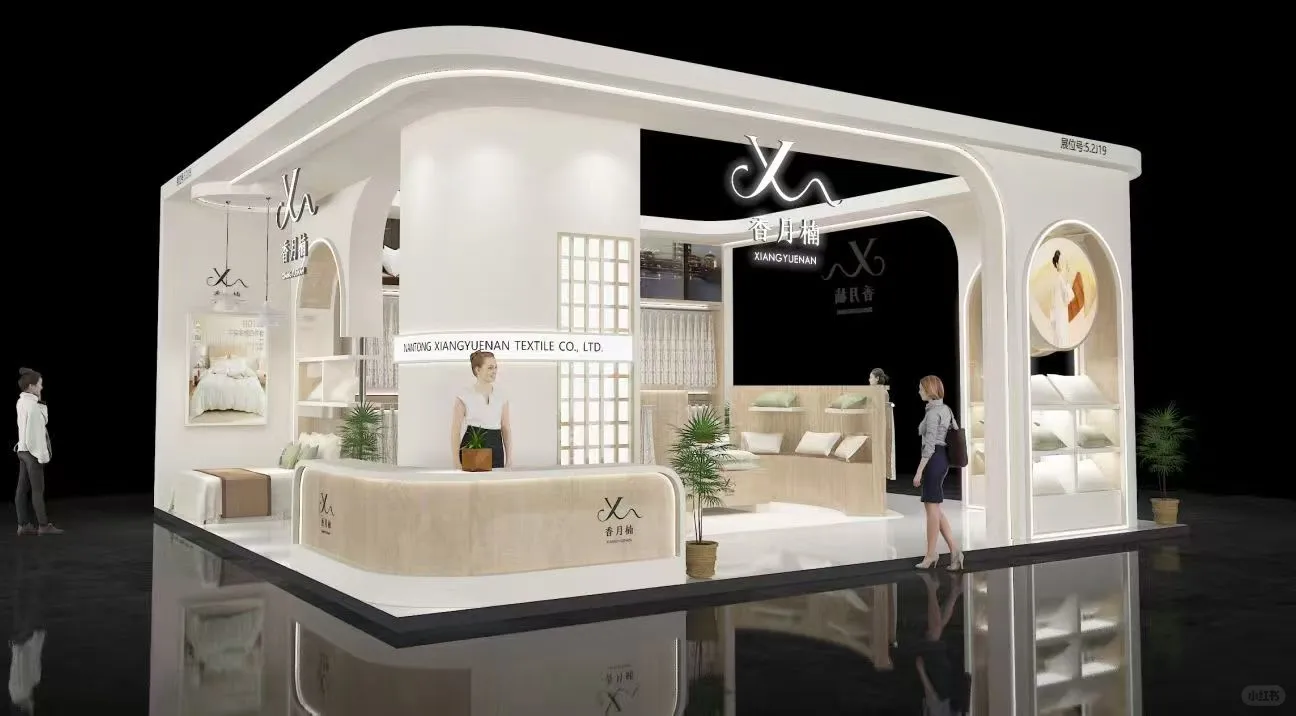 2026上海面辅料展intertextile （春夏）报名