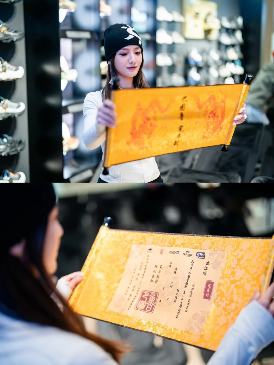 越野｜关门山壹佰推介会·大连站