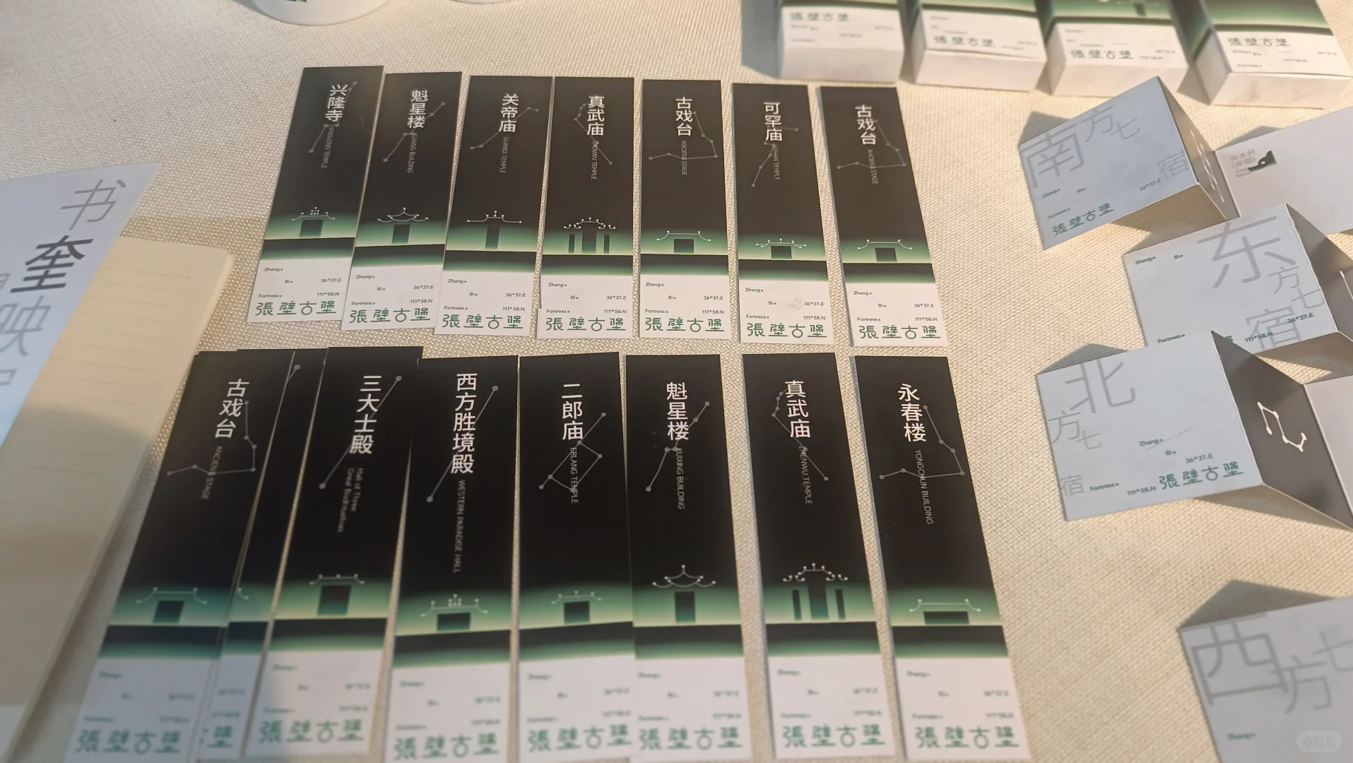 广艺设计学院研究生毕业设计展第四波～
