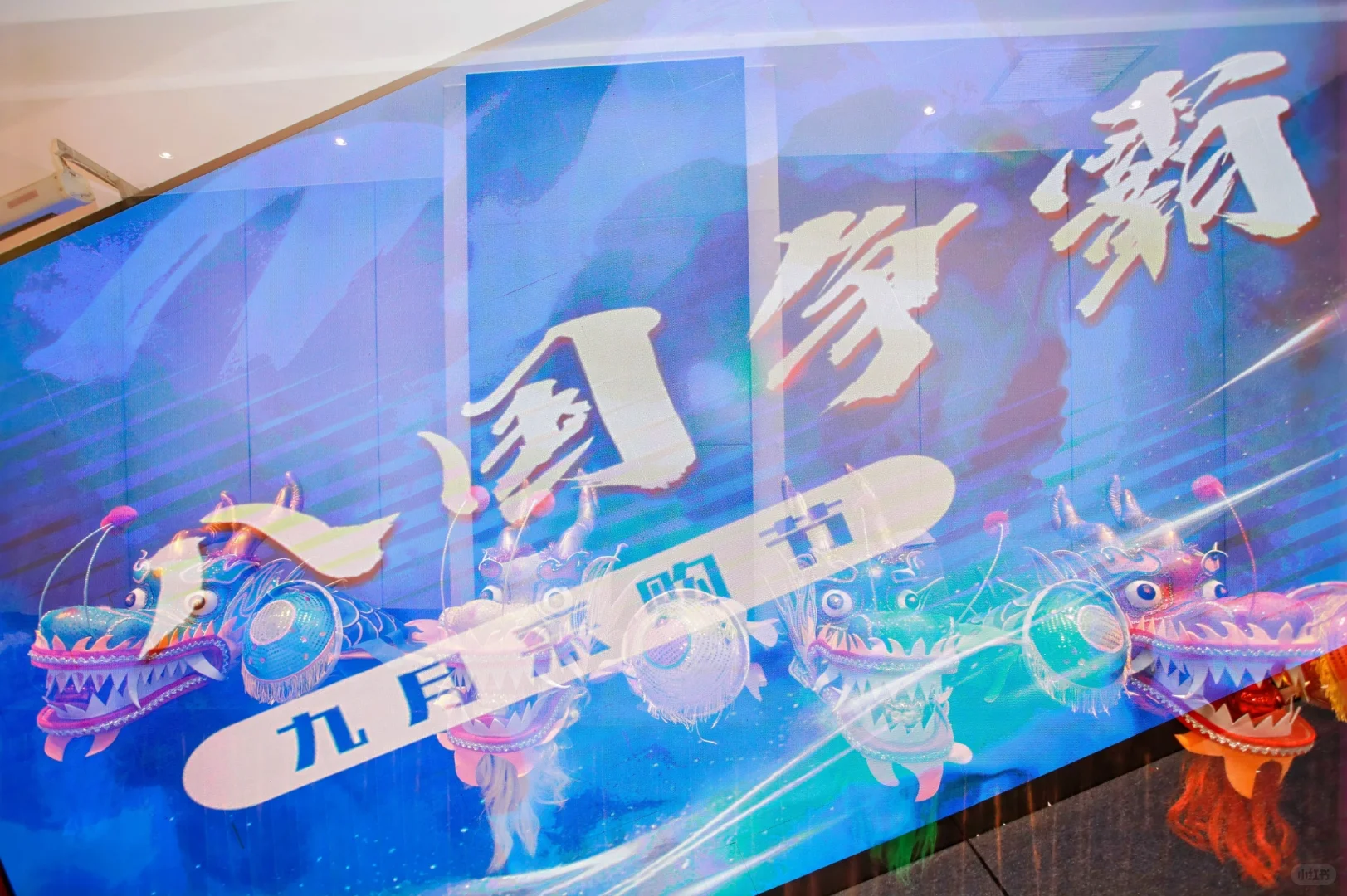 八国争霸 开单即抽奖