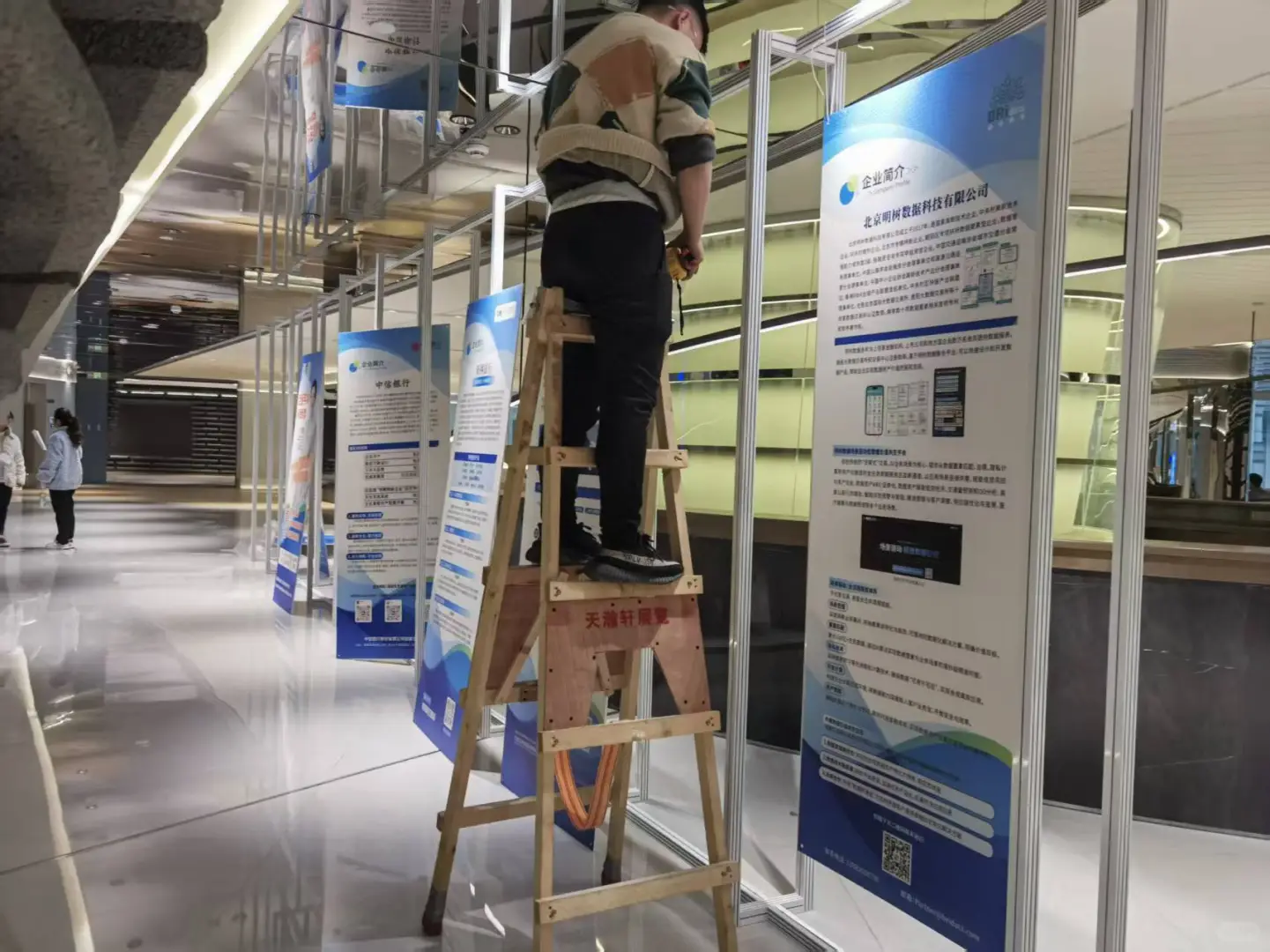 艺术展企业展、社区活动?展架一搭就出圈!