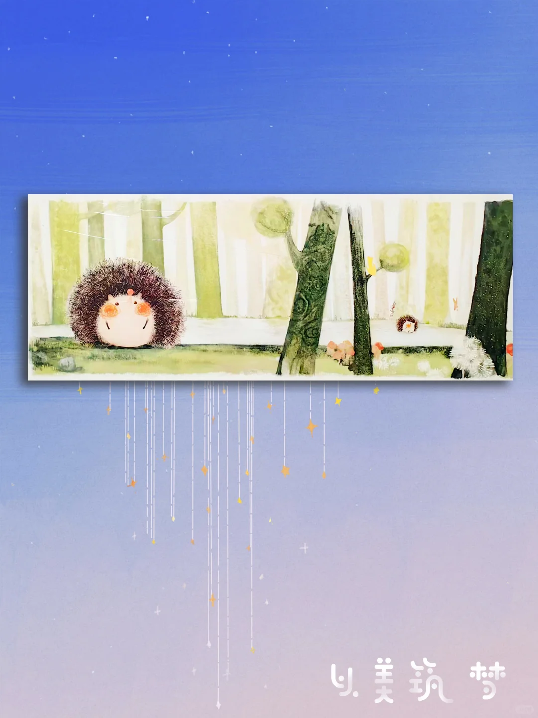 长沙12月看展！成年人也被治愈的童话世界