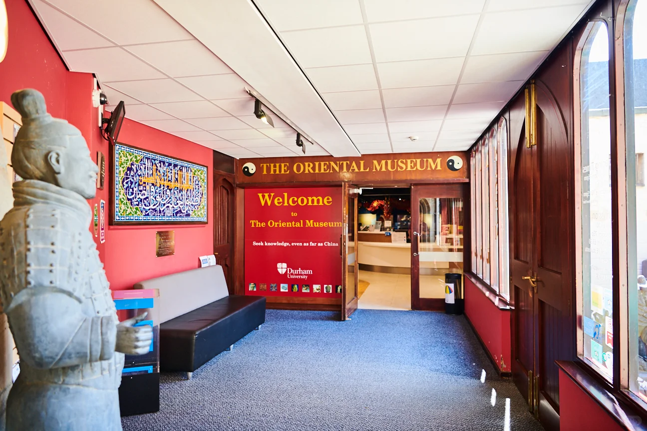 在杜伦也能看到故宫百年院庆展？?