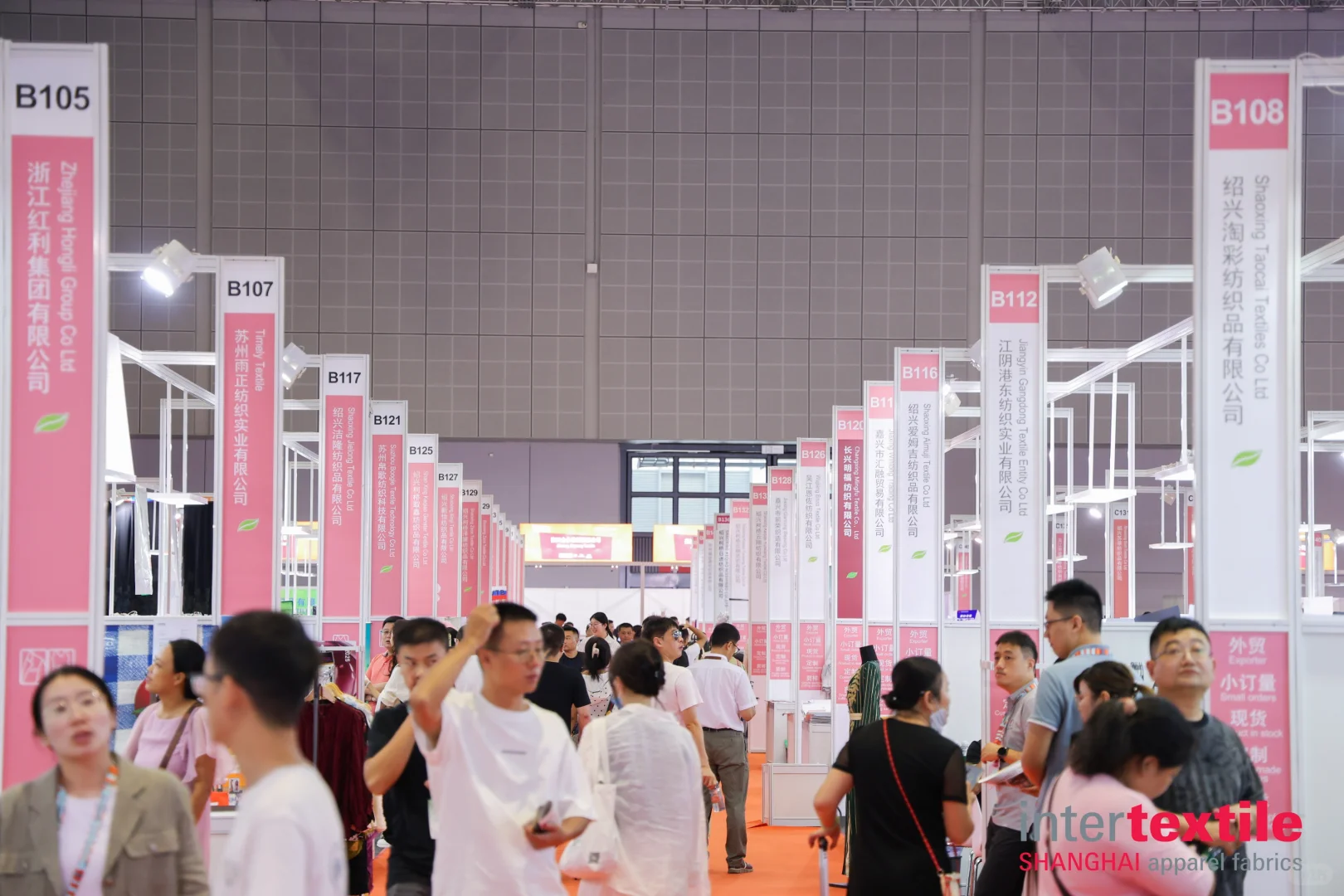 2026上海面辅料展intertextile （春夏）报名