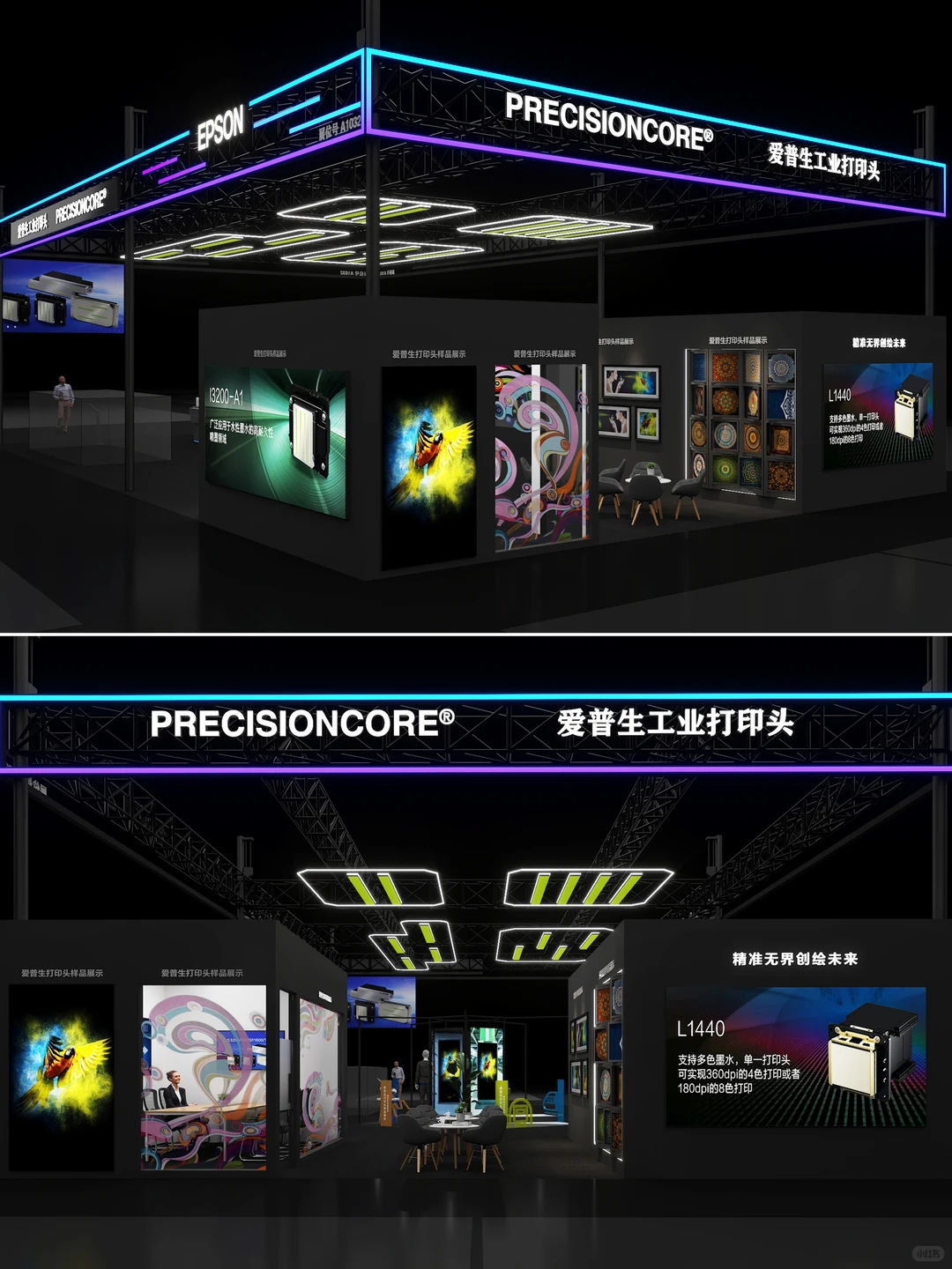 2026北京车展｜展位设计搭建智感拉满?