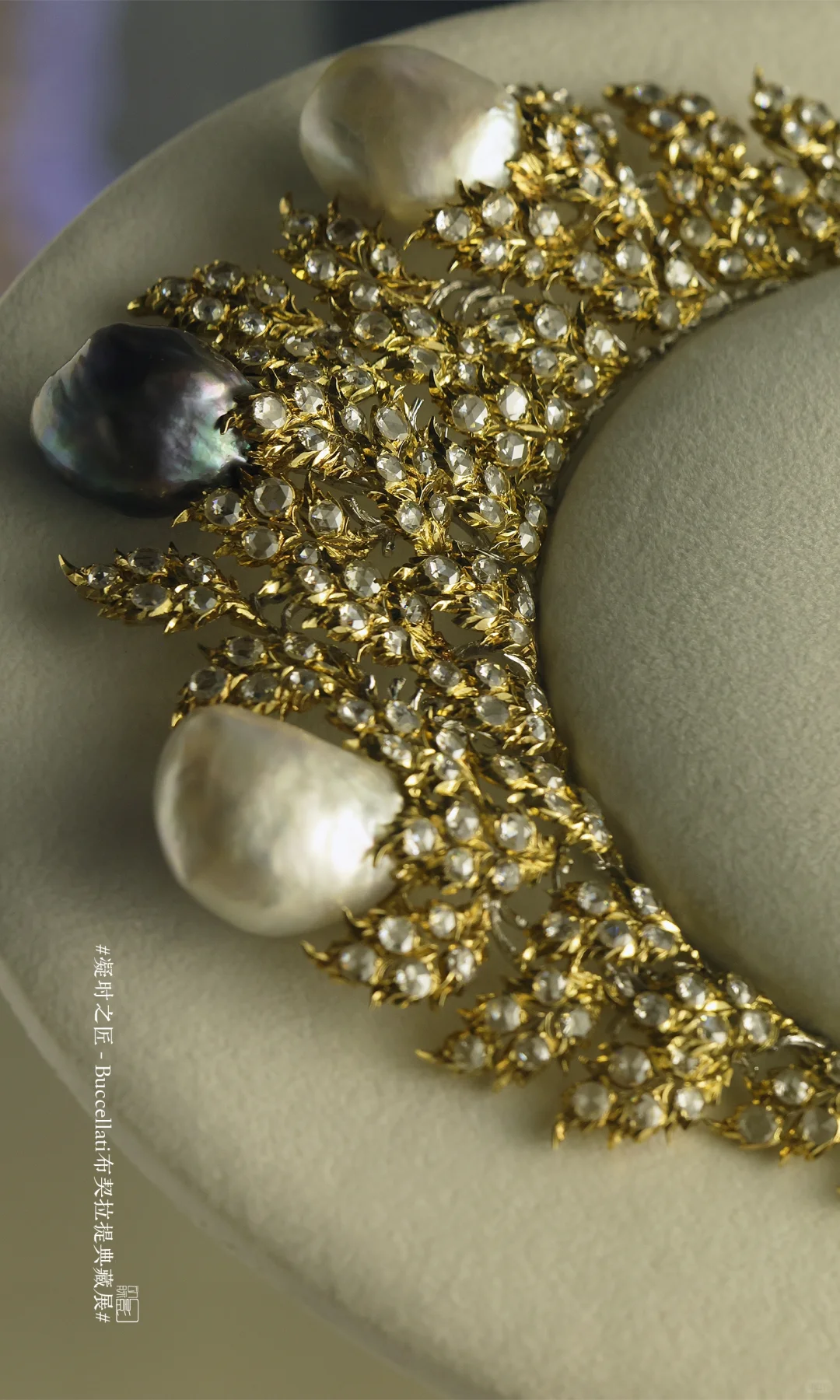 难得避雷一个展：布契拉提…