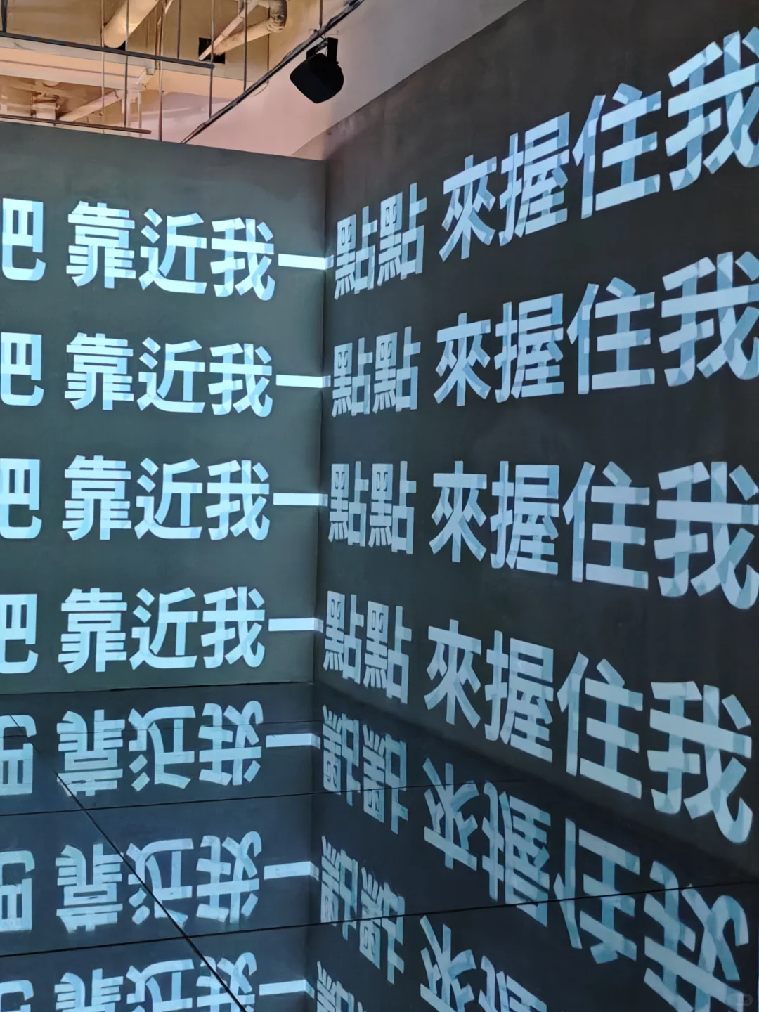 GD?成都COSMO展！不愧是权志龙啊