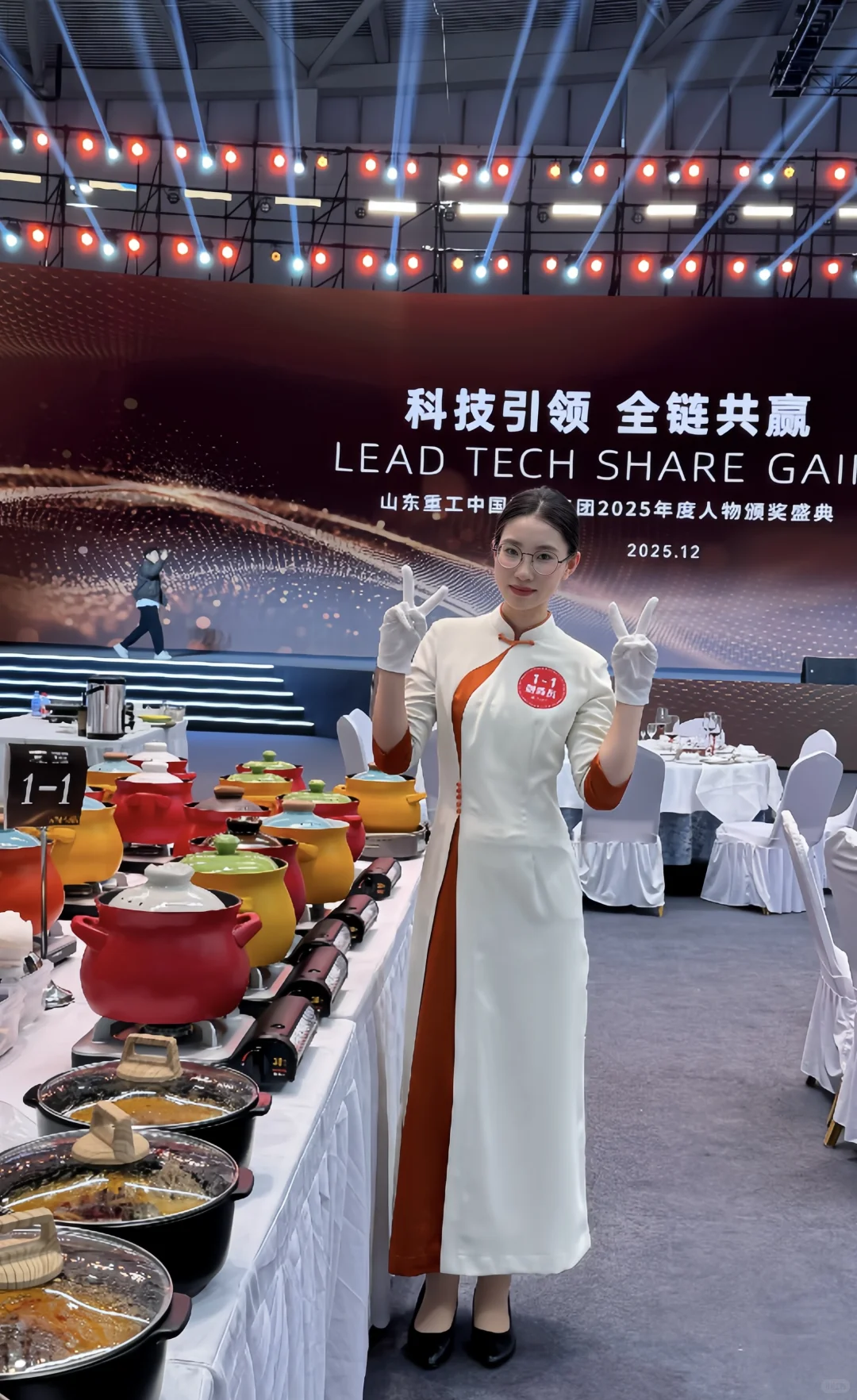 酒店人打工日记｜中国重汽服务活动现场