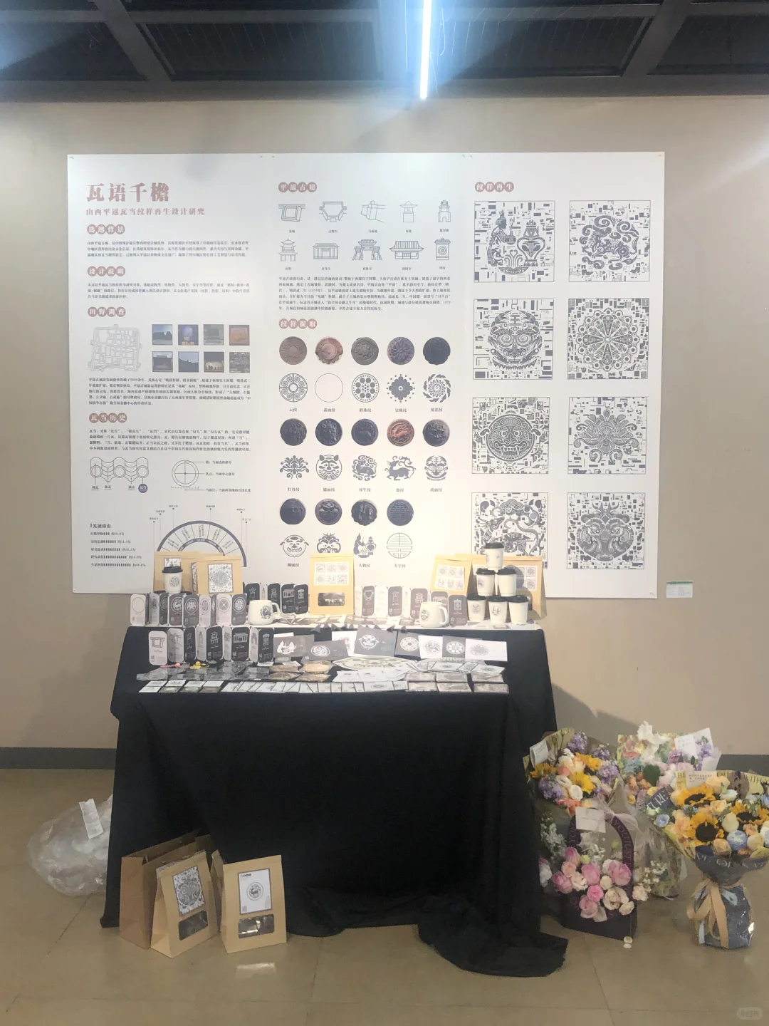 广西艺术学院｜研究生毕业展