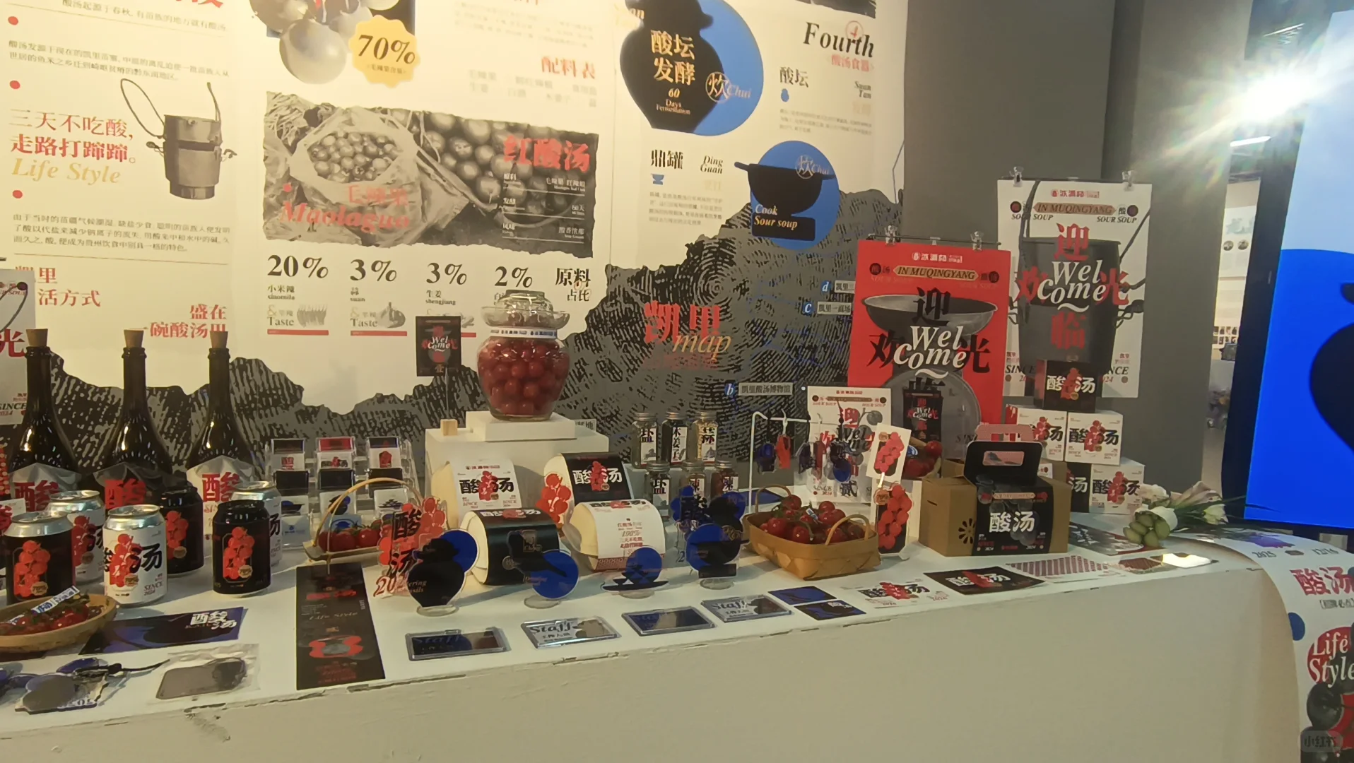广艺设计学院研究生毕业设计展第四波～