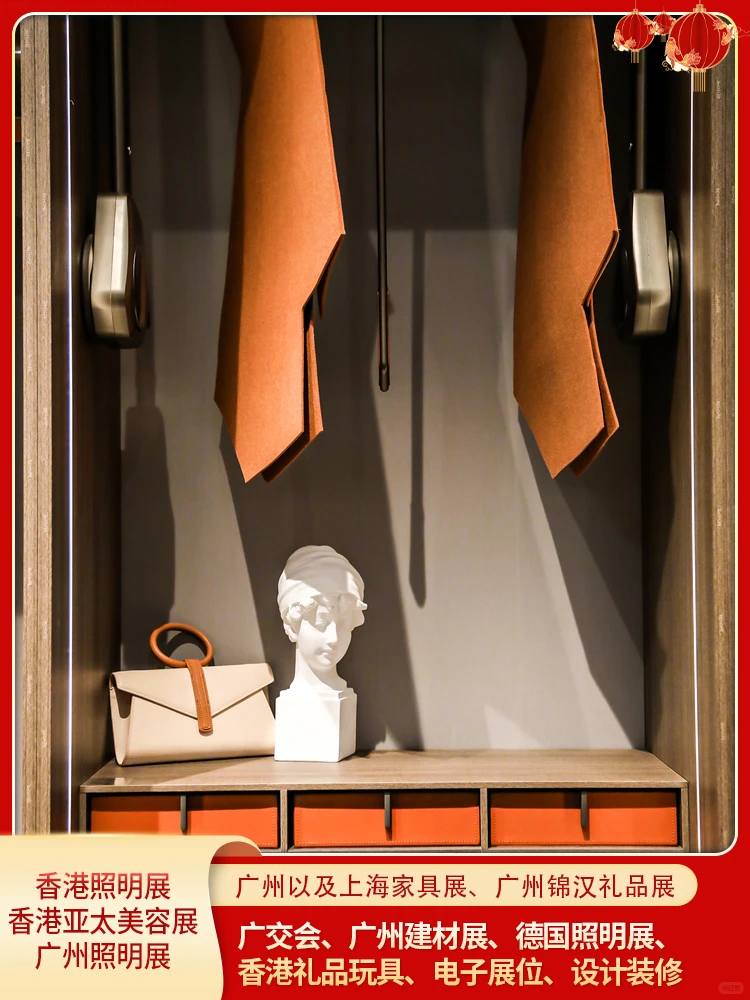 广州春季家具展订购