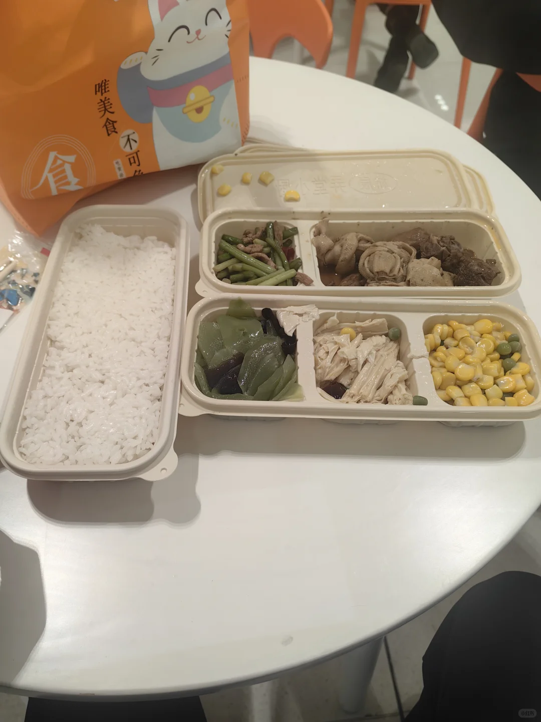 去展会兼职的一天