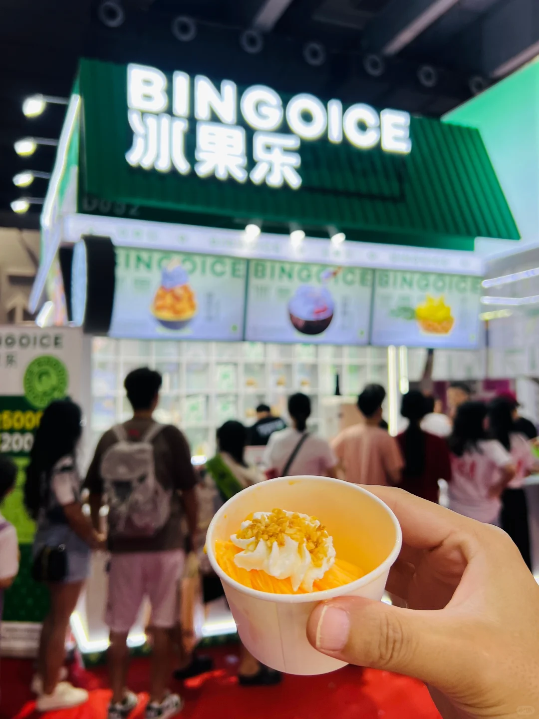 广州琶洲……发生什么事了？