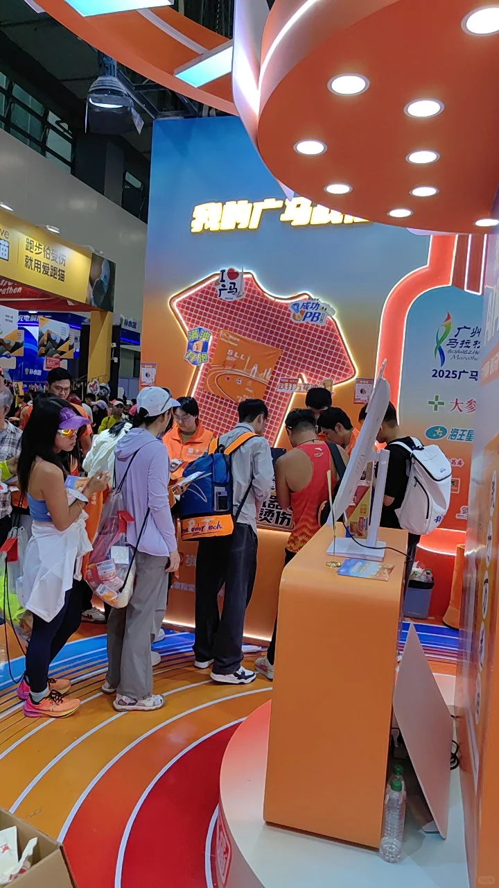 广交会敬修堂展位体验啦???