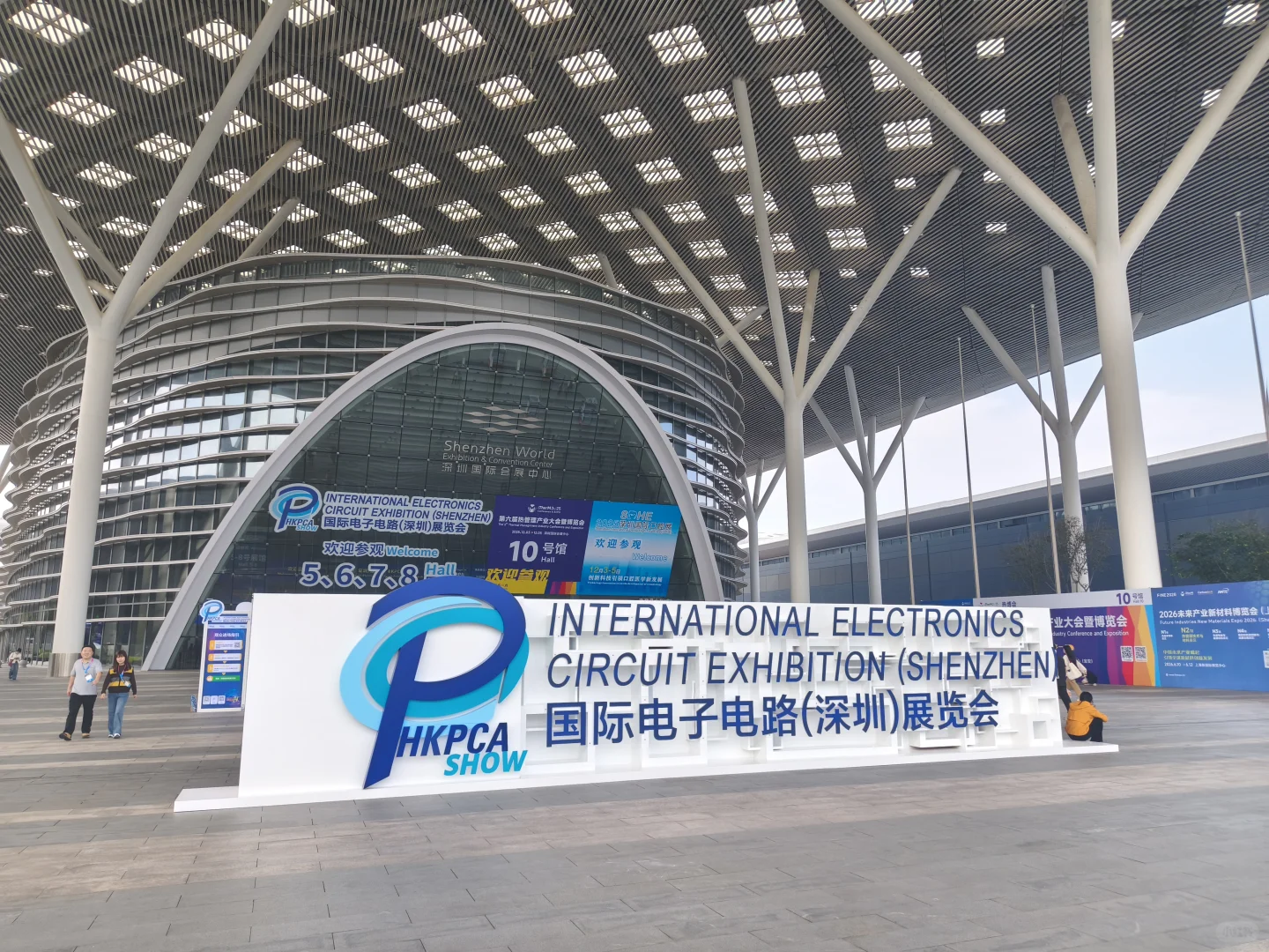 小红书账号找回啦