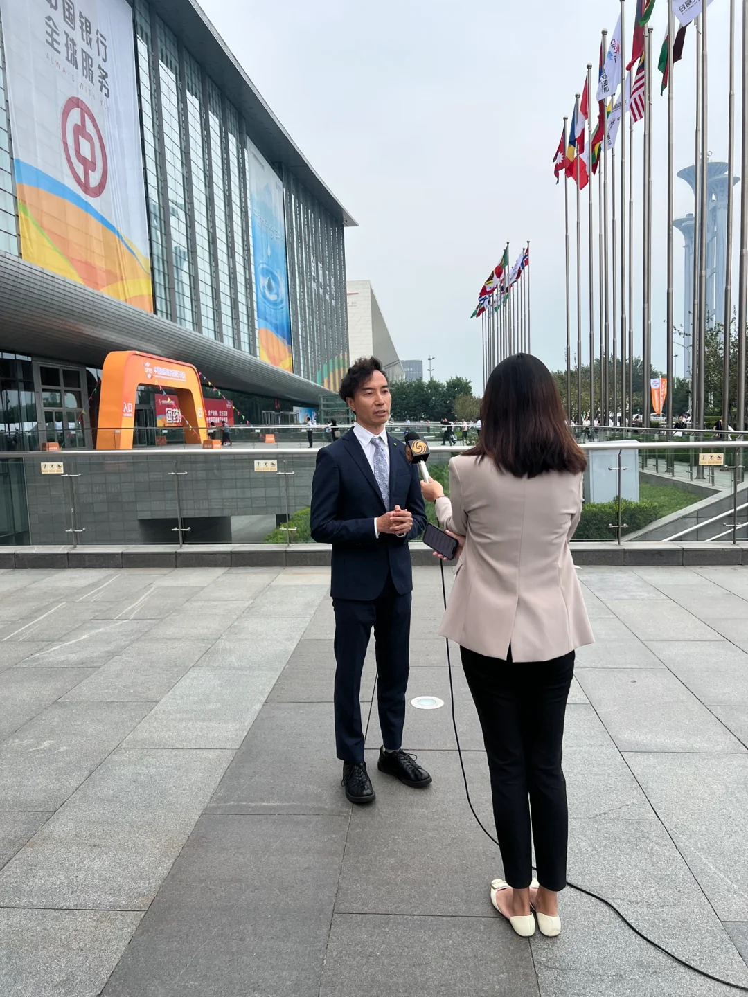 服贸会；什么是服贸；服贸会的功能