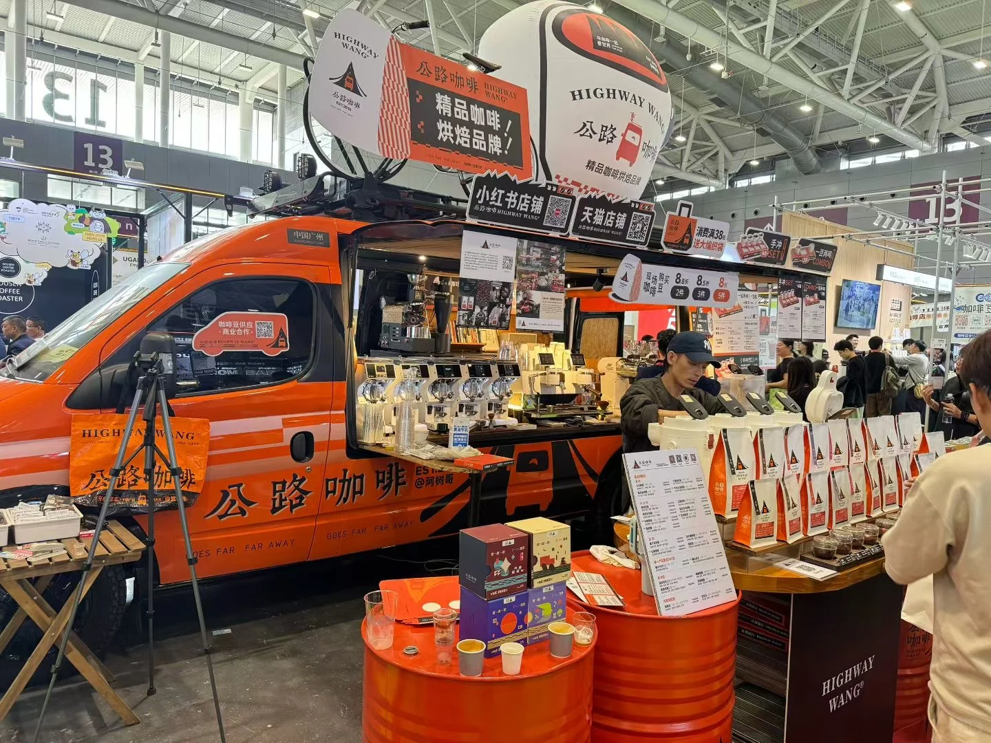 深圳展会我来了～